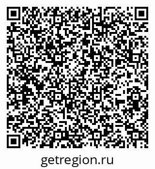 79266141981