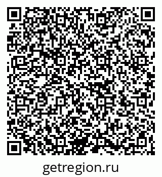 79266142014