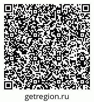 79266142025