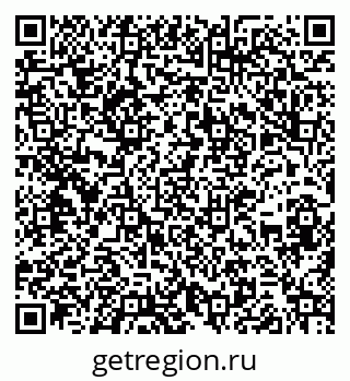 79266142048