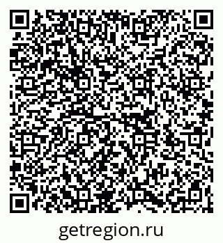 79266142194