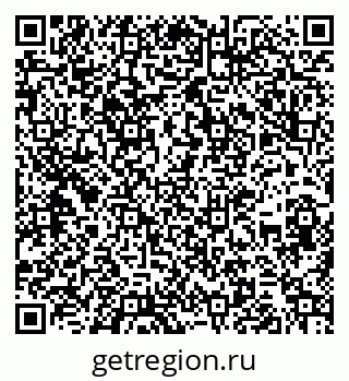 79266142379
