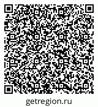 79266142381