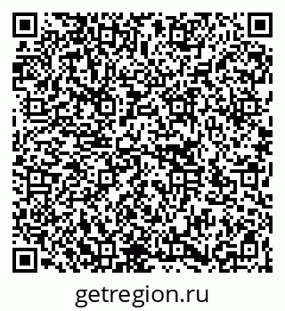 79266142393
