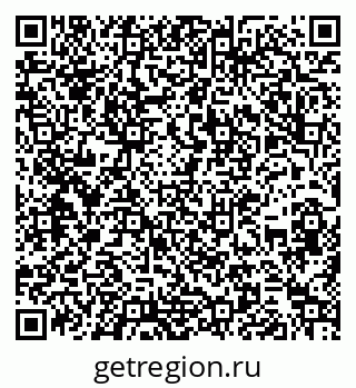 79266142394