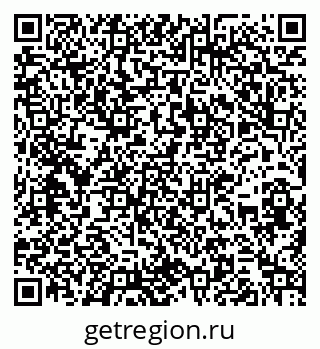79266142450