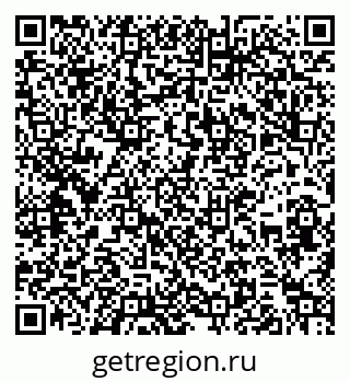 79266142454