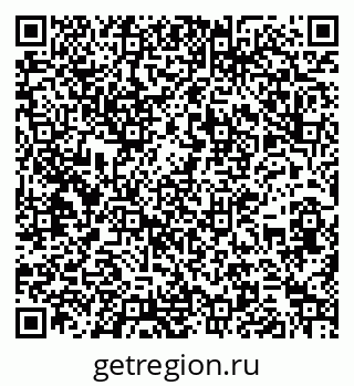 79266142494