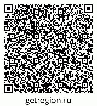 79266143003