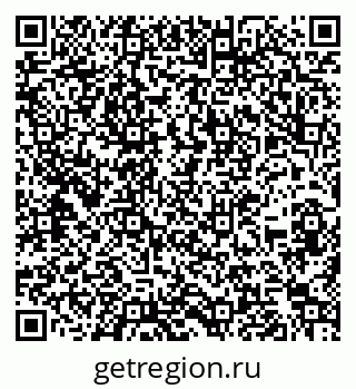 79266143075