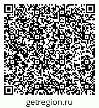 79266143090