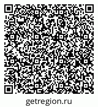 79266143125