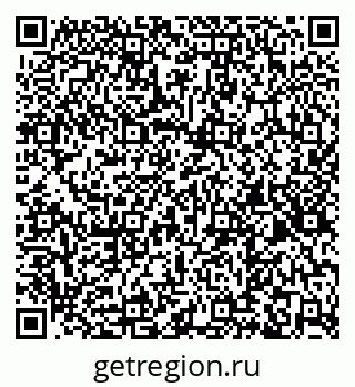 79266143190