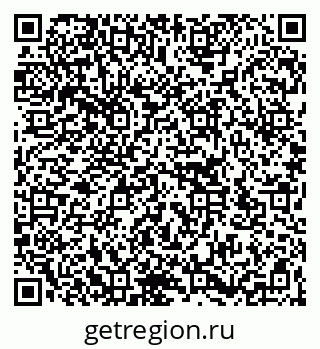 79266143210