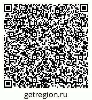 79266143243