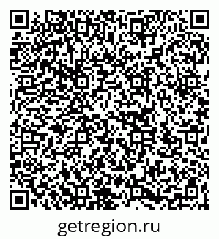 79266143256
