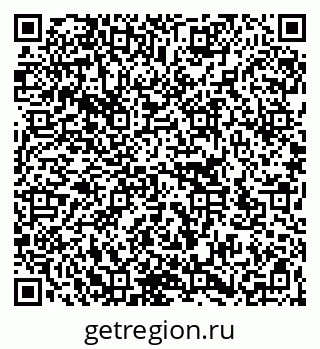79266143283