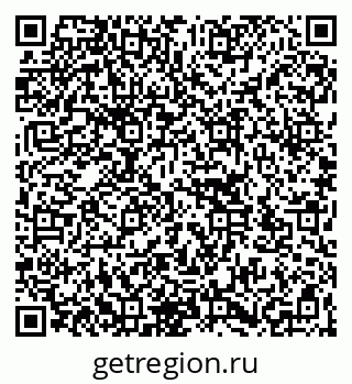 79266143390