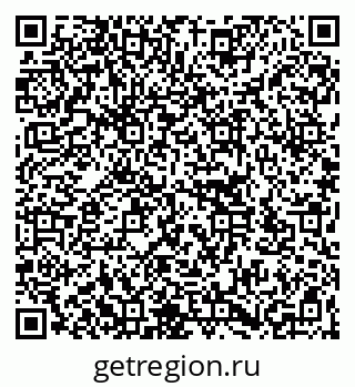 79266143392