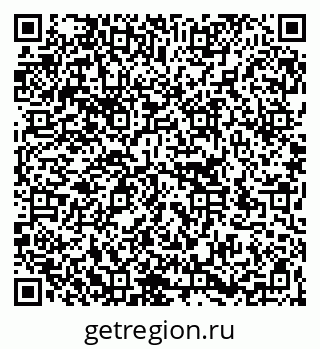 79266144174