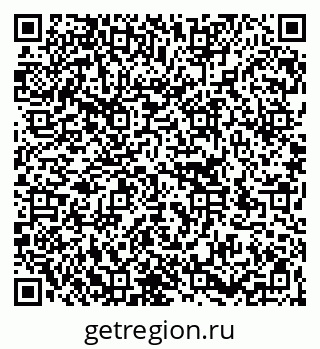 79266144237