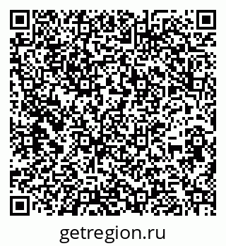 79266144538