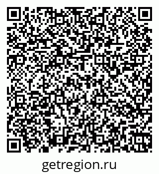 79266144730