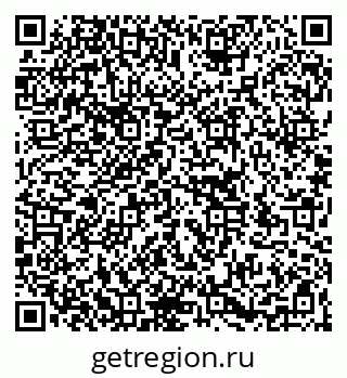 79266144753