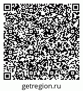 79266144873