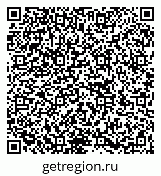 79266144970