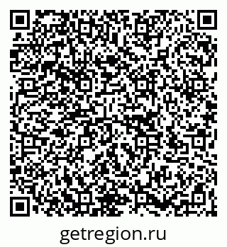 79266145032