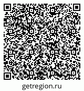 79266145074