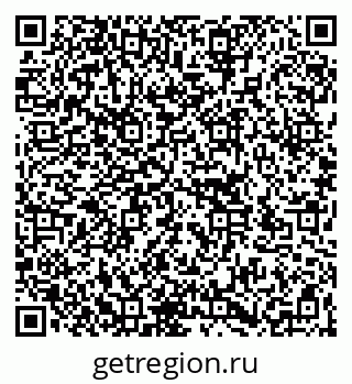 79266145080
