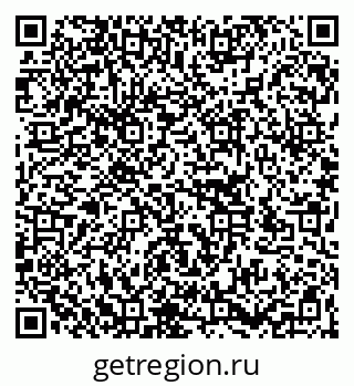 79266145138