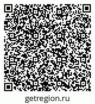 79266145189