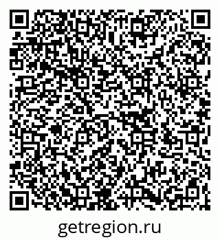 79266145192