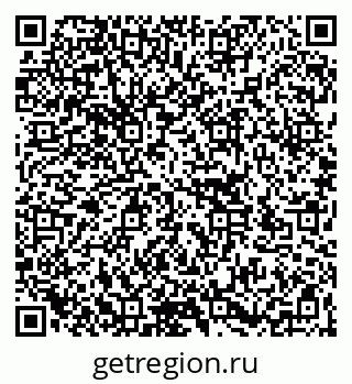 79266145703
