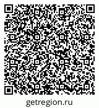 79266145718