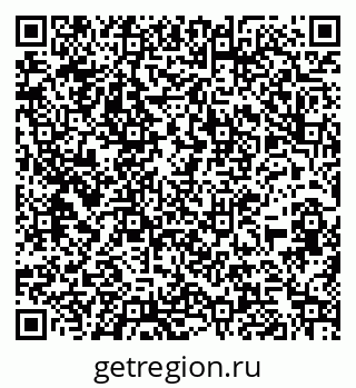 79266145932