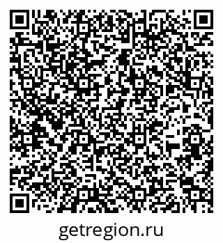 79266145945