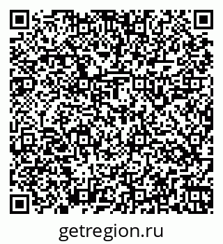 79266145982
