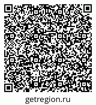 79266149048
