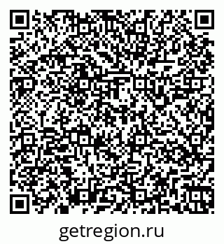 79266149070