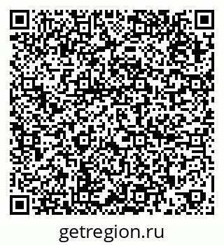 79266149192