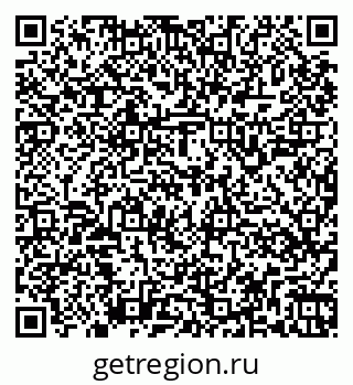 79266149275