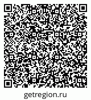 79266149650