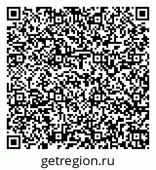 79266149697