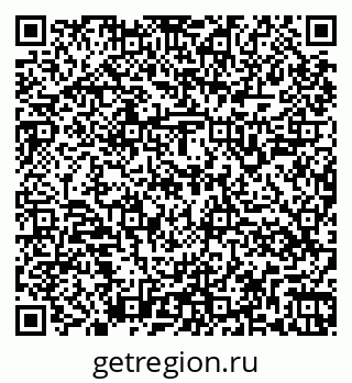 79266149870