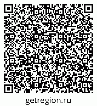 79266149872