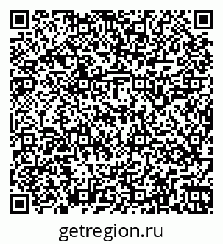 79266149900